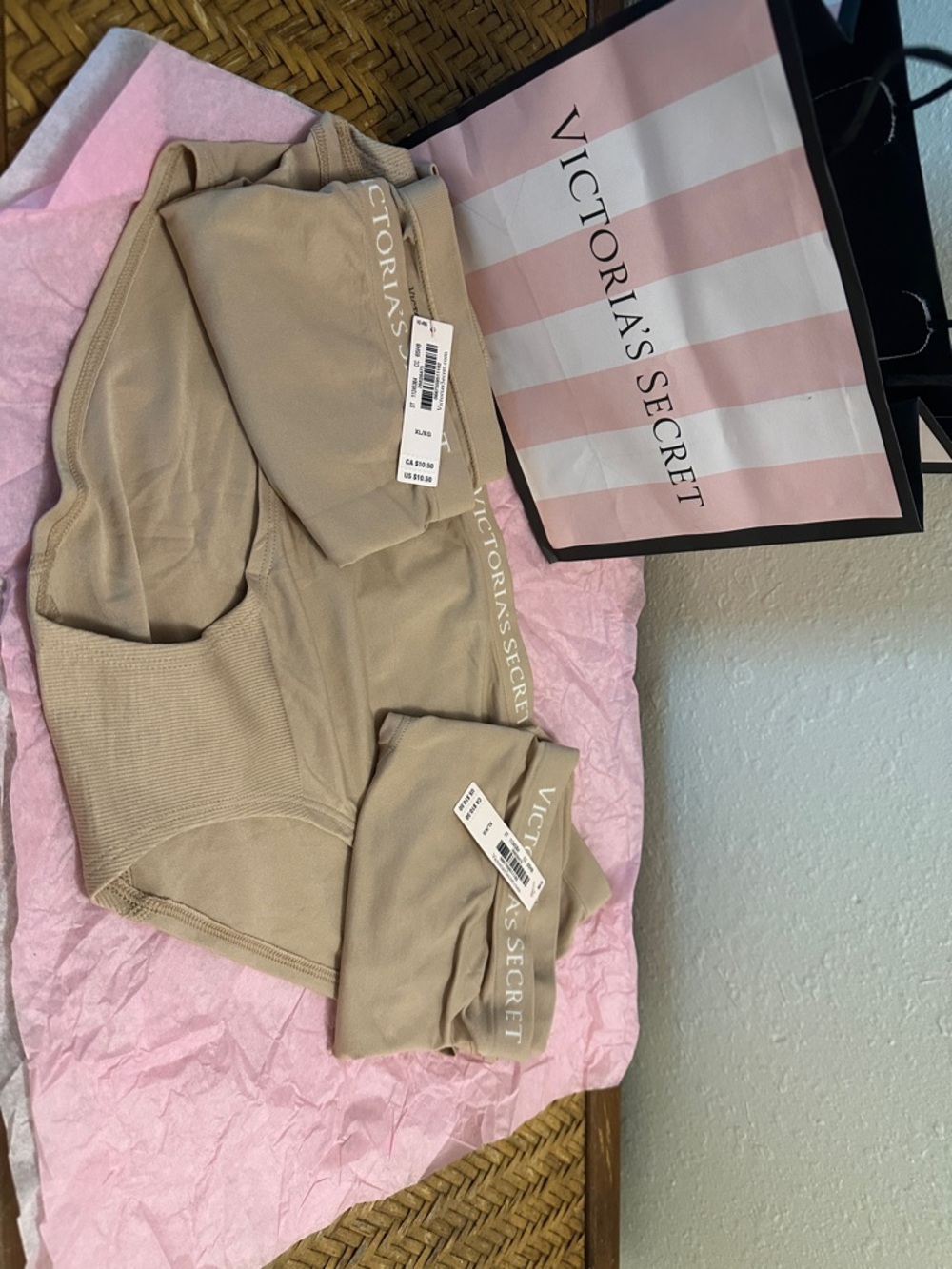 Victoria's Secret Beige Seamless underwear NWT size XL